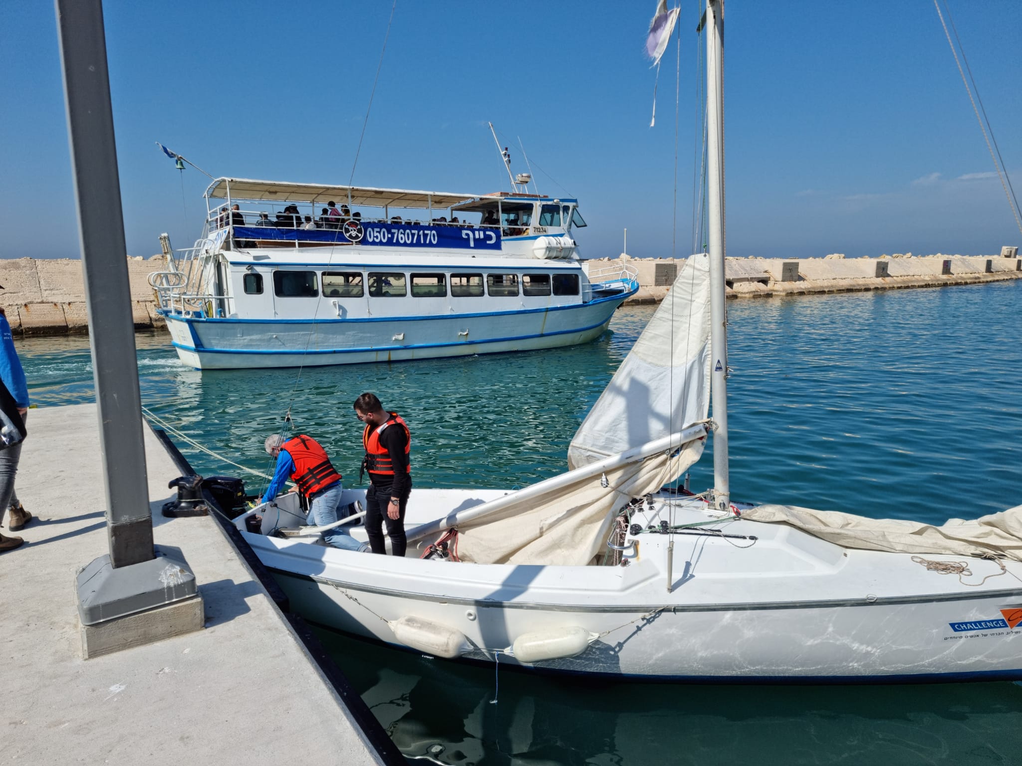 WhatsApp Image 2022-02-23 at 3.16.05 PM.jpeg